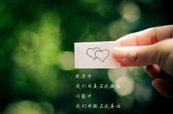 开云体育中国-孤星闪耀，2026世界杯H组，美国横扫斯洛伐克，阿方索·戴维斯完成致命一击