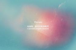 开云体育入口-2026世界杯G组焦点战，德容的隐形指挥与美国的钢铁绞杀—当星条旗压制三狮军团