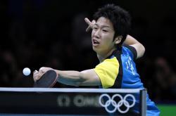 开云体育在线-法国乒乓球队力克中国乒乓球队，水谷隼高光表现