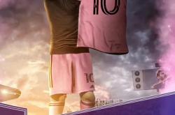 开云体育中国-包含中国险胜荷兰，梅西关键制胜的词条