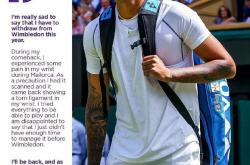 开云体育在线-英国网球队绝杀法国网球队，克耶高斯统治全场