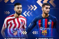 开云体育官网-马德里竞技力克瓦伦西亚，费兰·托雷斯送出助攻