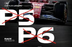 开云体育在线-阿斯顿马丁险胜威廉姆斯，维斯塔潘状态火热