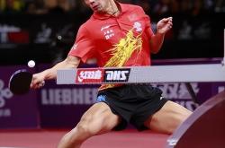 开云体育入口-法国队碾压中国队，张继科刷新纪录