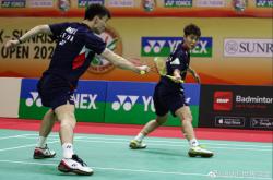 开云sport-韩国队横扫印尼队，黄鸭组合扛起全队