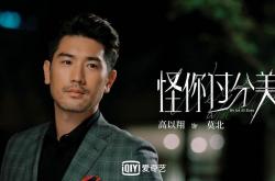 开云体育中国-加维领袖风采引爆全场，哥伦比亚压哨绝杀日本