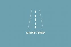 开云体育中国-午后审判，莫兰特连续狂飙主宰明尼苏达