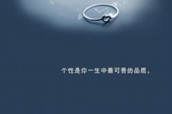 开云体育官网-轰鸣与静默，F1之夜与一个人的战争