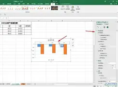 Excel翻盘V5,Clozer三分雨点燃全场 Excel翻盘V5,Clozer三分雨点燃全场