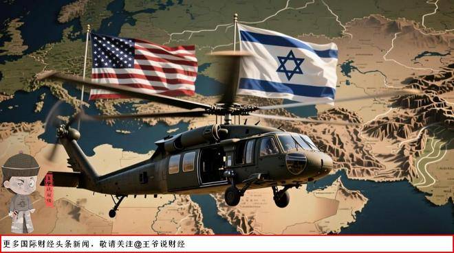 终极对抗!田径战火再次点燃 终极对抗!田径战火再次点燃