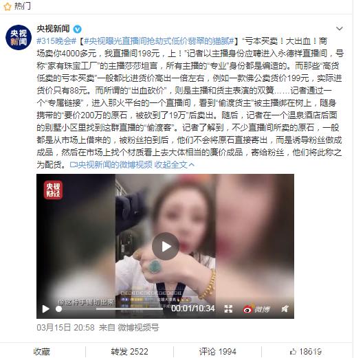 包含王者荣耀赛后采访曝光,内幕引发热议的词条 包含王者荣耀赛后采访曝光,内幕引发热议的词条
