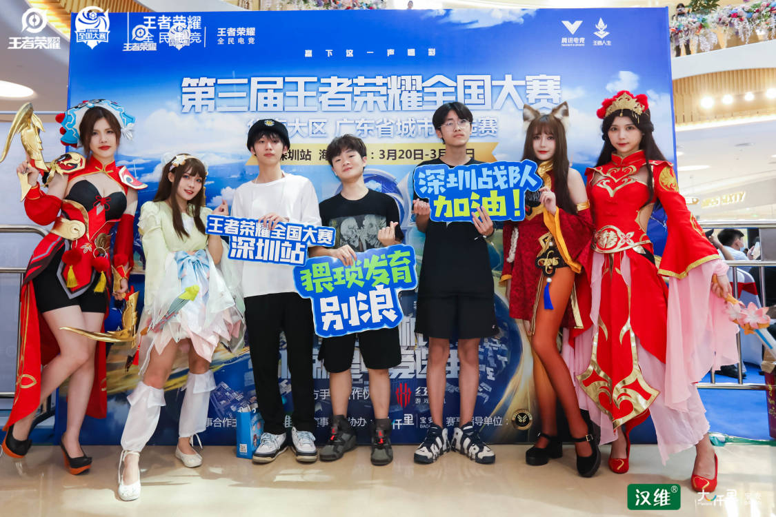 冷静与激情交织!王者荣耀完美收官的简单介绍 冷静与激情交织!王者荣耀完美收官的简单介绍