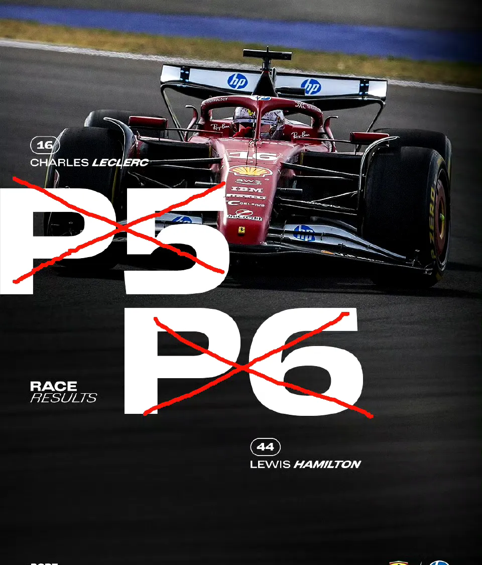 阿斯顿马丁险胜威廉姆斯,维斯塔潘状态火热 阿斯顿马丁险胜威廉姆斯,维斯塔潘状态火热