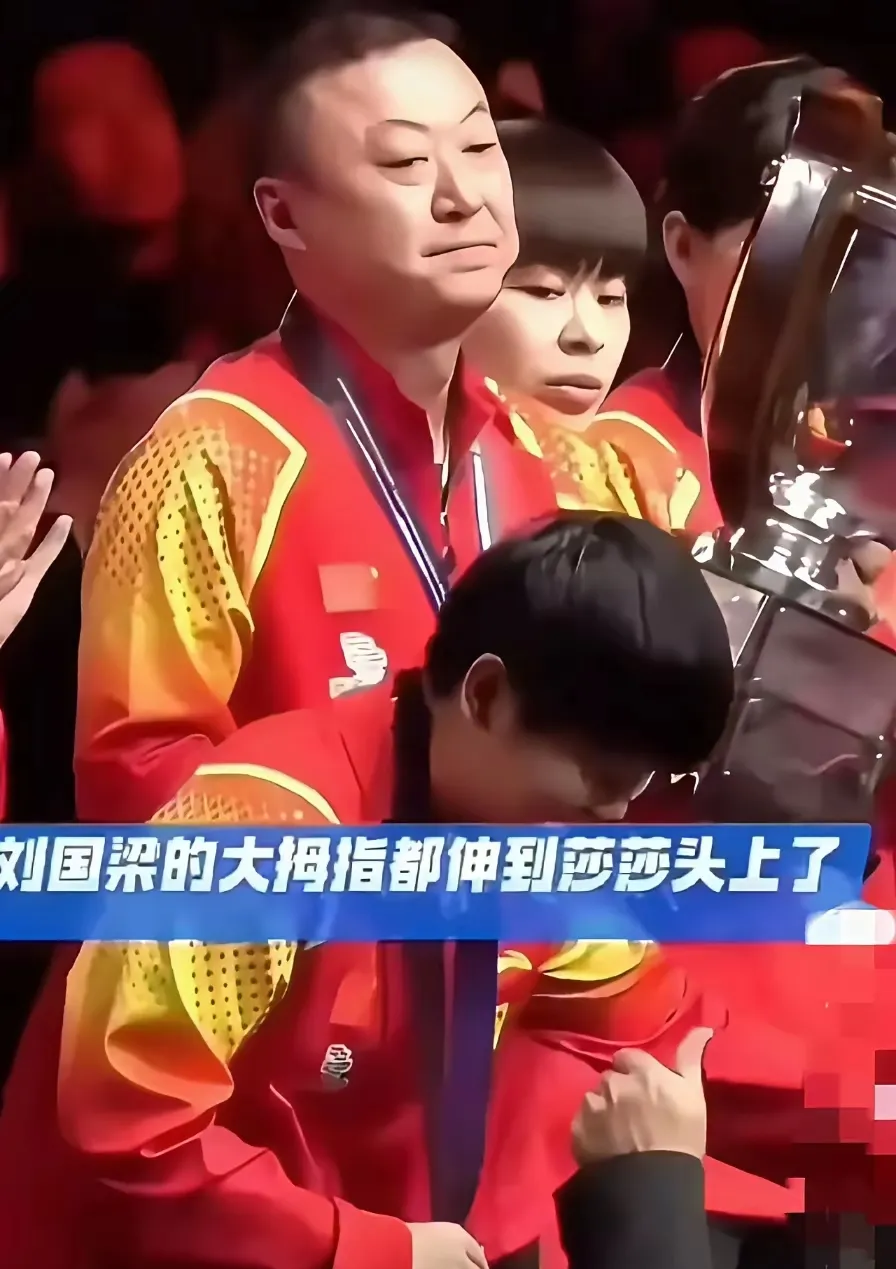 韩国队力克印度队，马琳惊艳四座