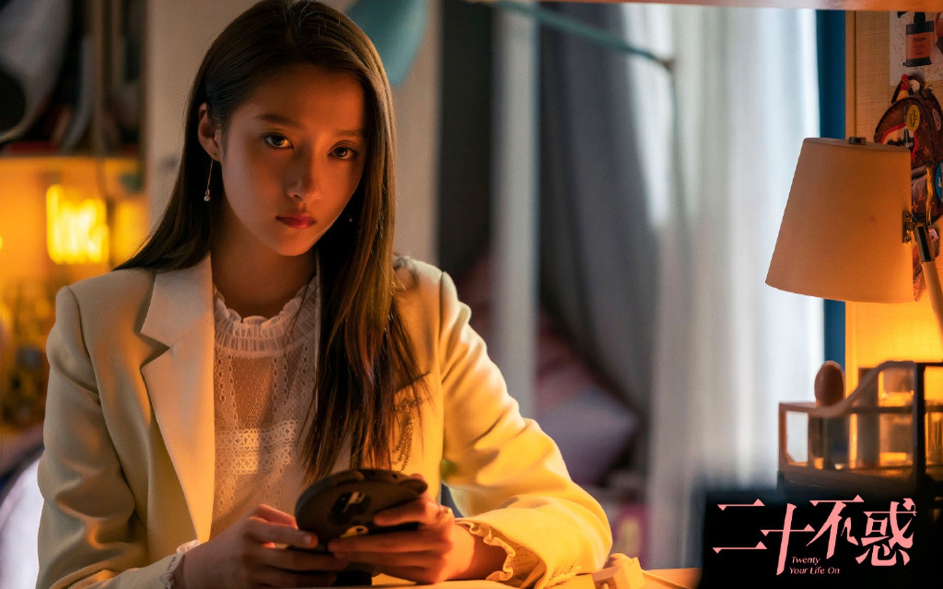 绿茵场与球台双线告捷,体育精神的共融交响