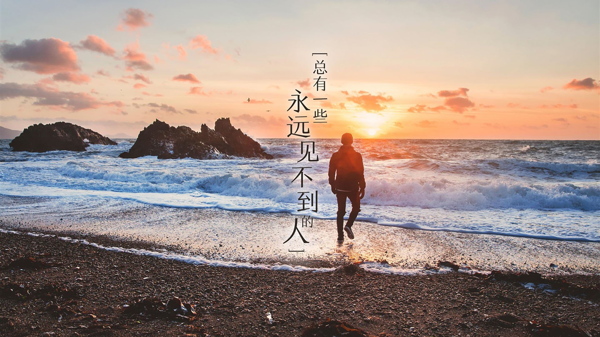 家乡魔力，为何戴维斯杯的纳达尔比法网的红土之王更具统治力？