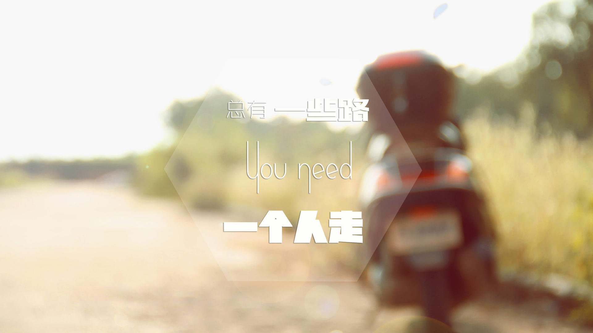 莱奥划破亚平宁夜幕,孤星爆发照彻佛罗伦萨的晋级之路