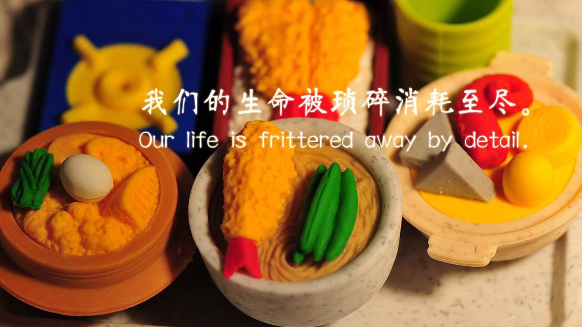 烽火世界之巅的无声一箭,小贾伦于排名争夺夜的淬火成钢