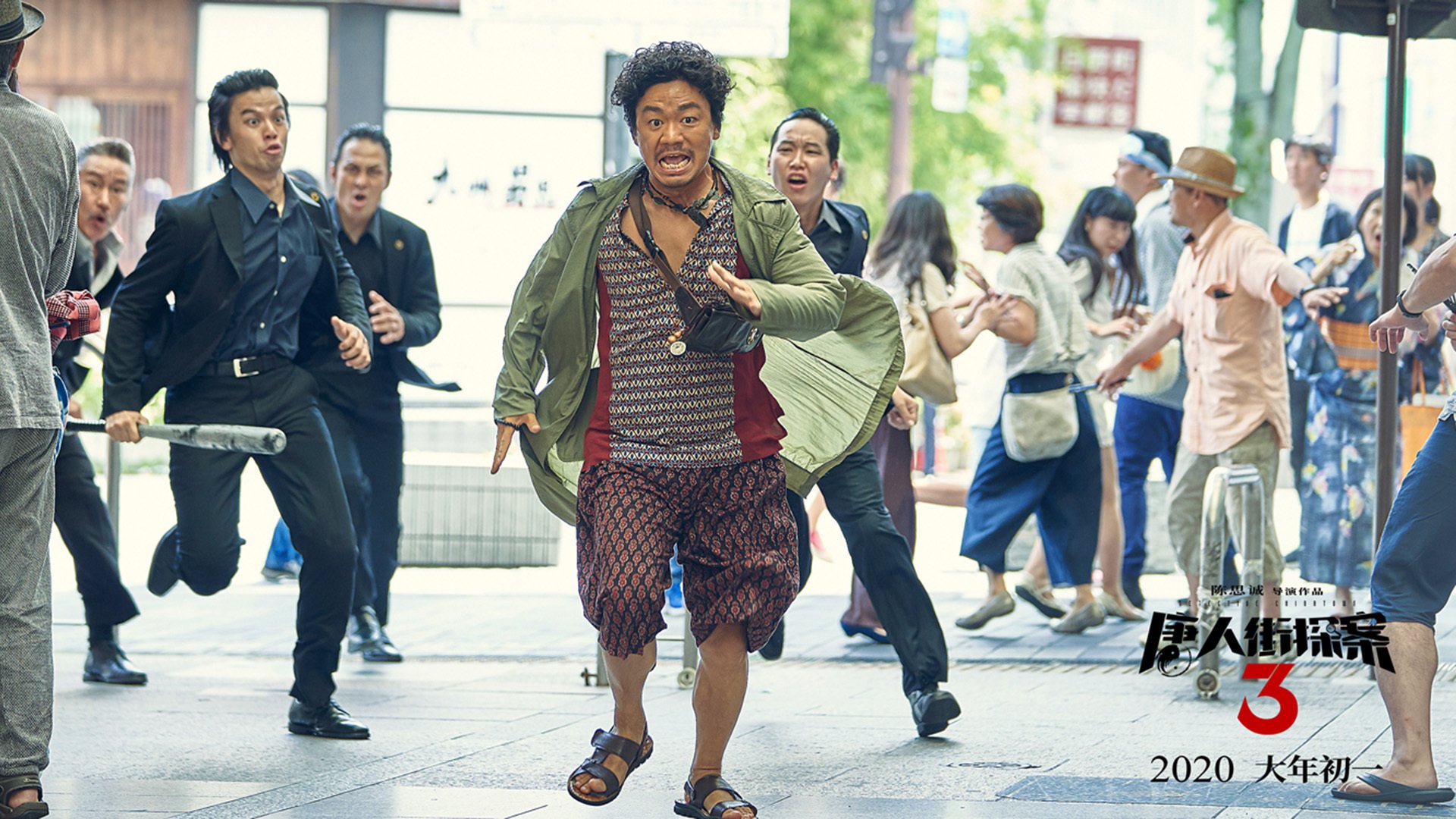 唯一的不同是阿坎吉！防守悍将罕见爆发，多特蒙德用最不多特的方式碾压突尼斯