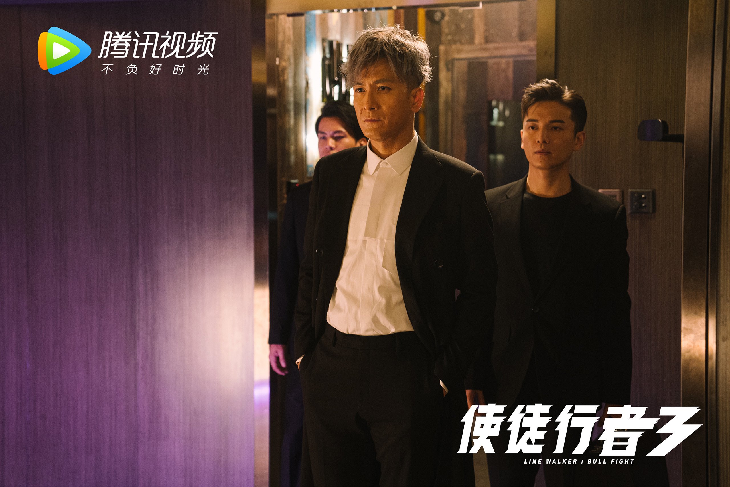 球场即绿茵，字母哥冲垮战术，竟是世界杯焦点战预演？