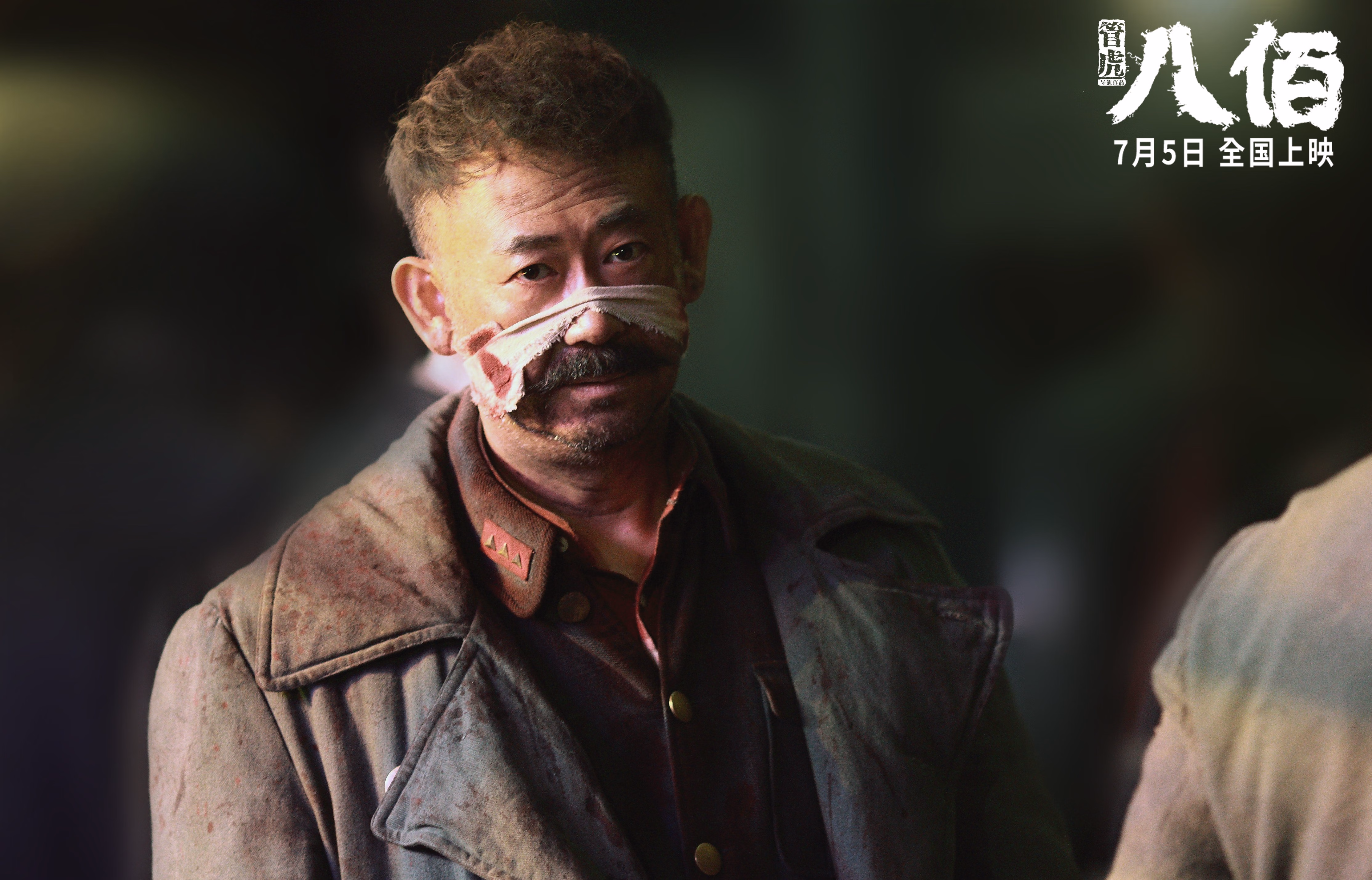 火山喷发之夜！杰伦·格林三分如雨轰垮奇才防线，骑士险胜背后的天才觉醒