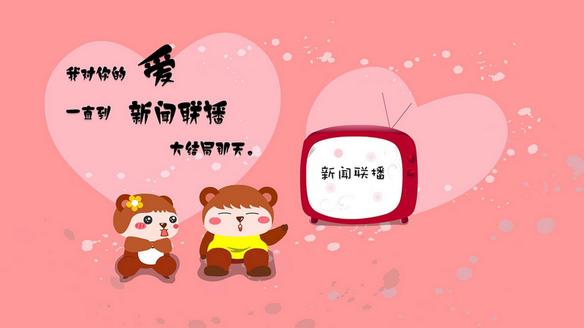 破局时刻，从篮球场到绿茵场的悬念终结艺术