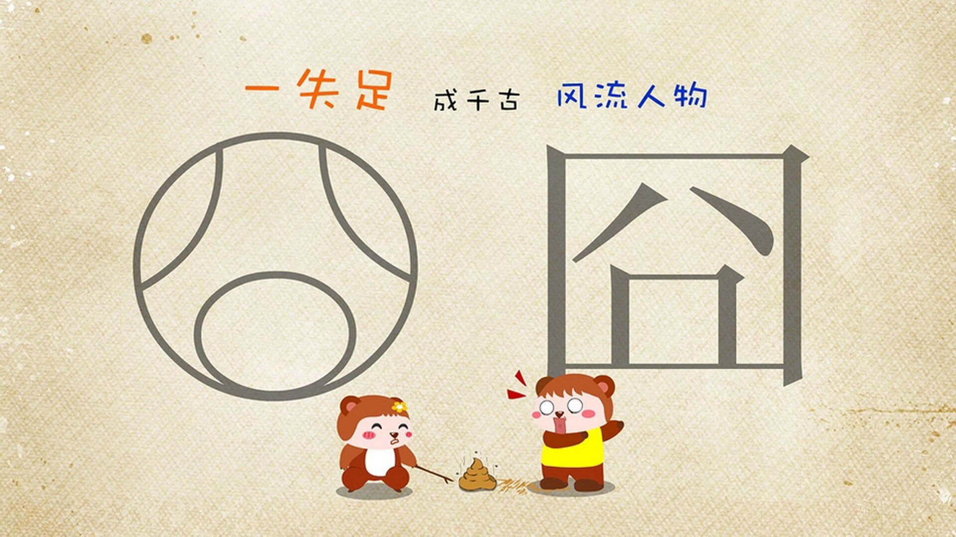 劳塔罗·F1降临!体育跨界风暴,秘鲁爆冷夜与利马赛道的意外救世主