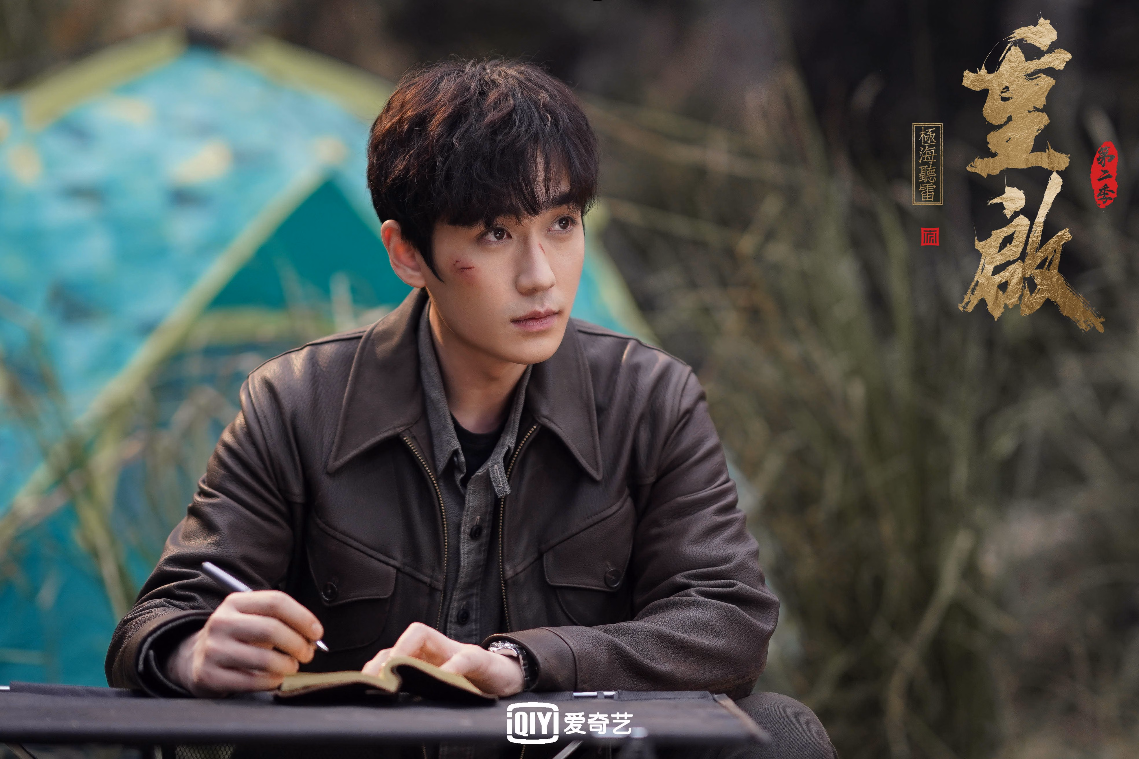 当独行侠的节奏冻结热火，班凯罗的里程碑在别处轰鸣