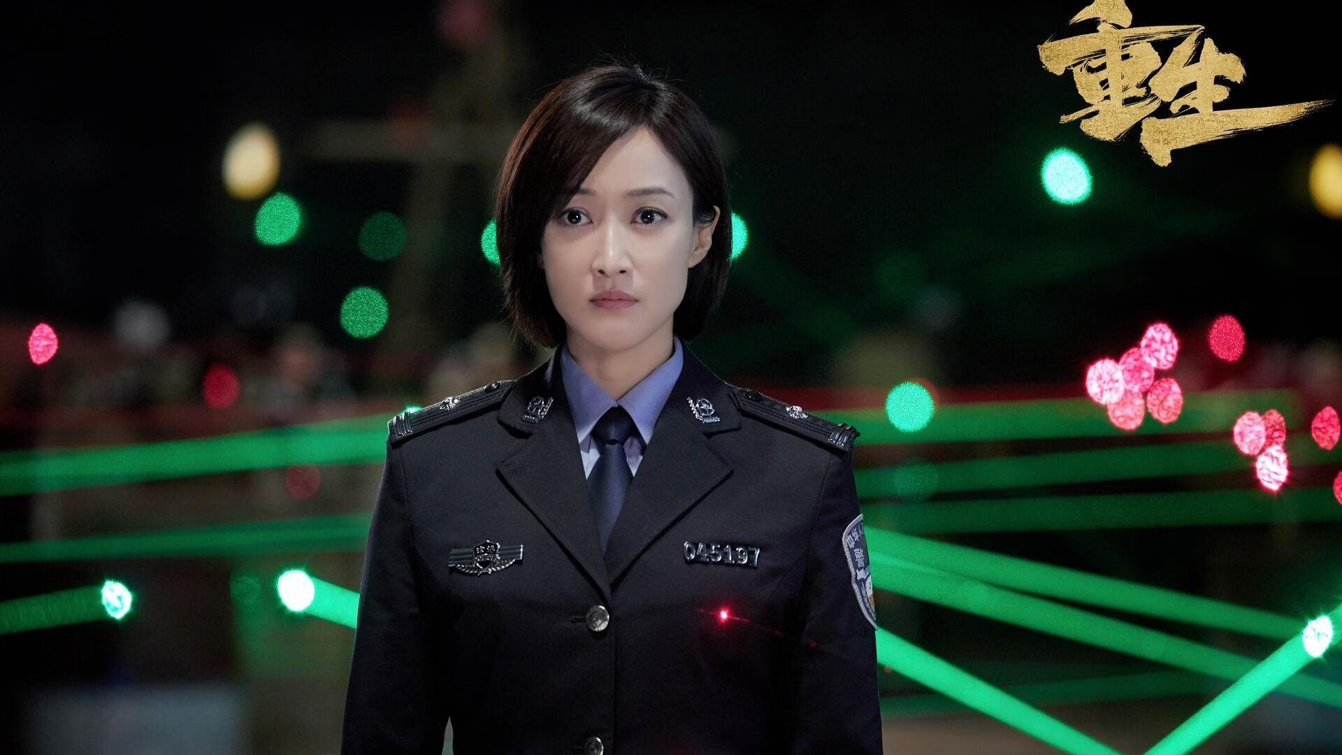 逆转之夜，莱奥一箭穿心，莱比锡红牛上演波斯湾奇迹