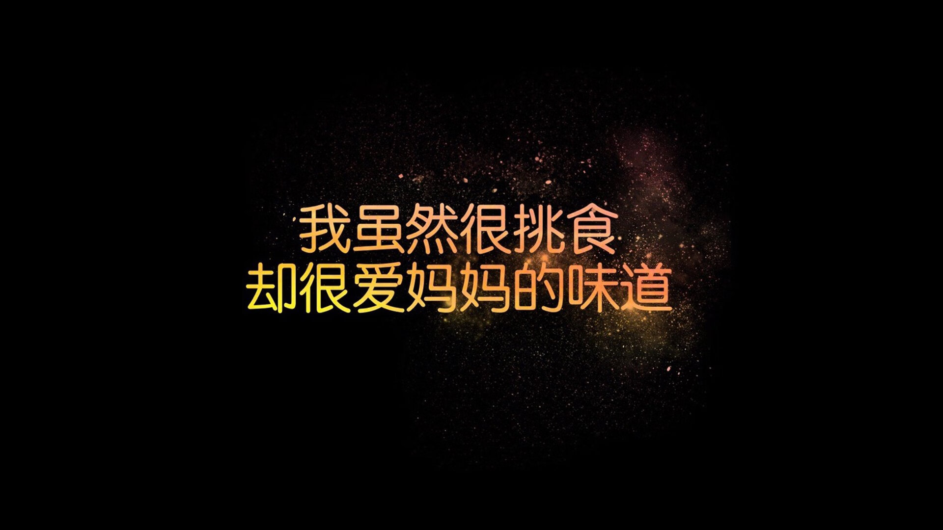 荣耀的孤勇者，2026世界杯E组关键战，托纳利率加纳击碎波兰铁骑