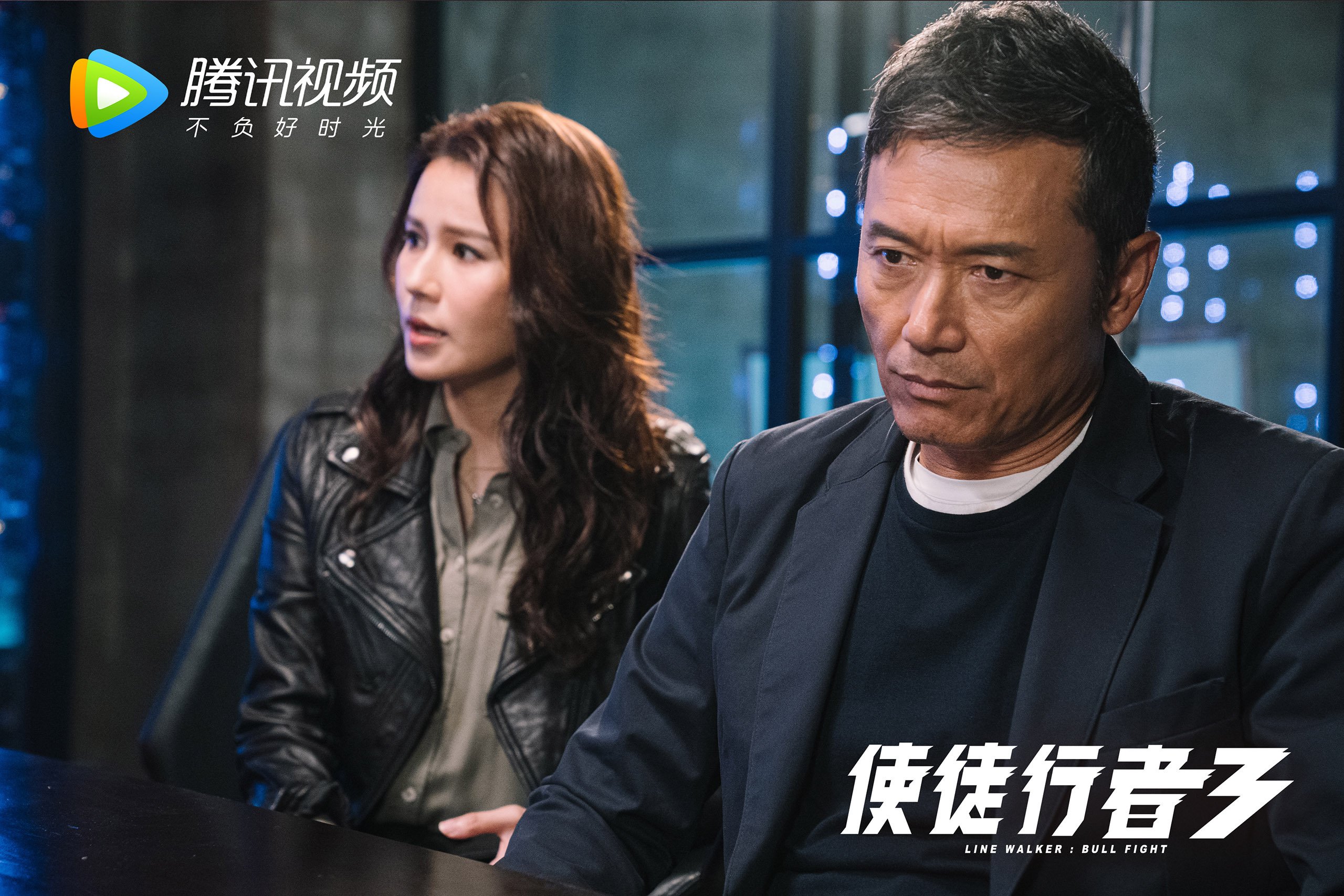 这是一篇为您定制的文章，结合了您设定的关键词（2026世界杯H组、巴西绝杀美国、齐耶赫主导比赛）并强调了唯一性—即一场无法复刻、充满戏剧性与历史转折点的比赛