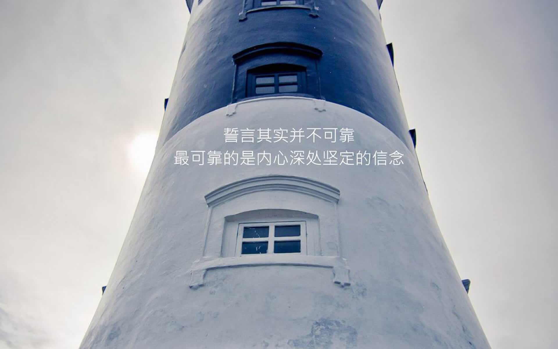 冰与火的倒带,2026世界杯,托纳利照亮加拿大复仇之夜
